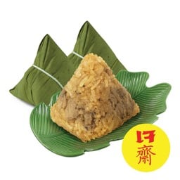 ชุดบ๊ะจ่างเจภูเก็ต 3 ลูก  Phuket Sticky Rice Dumpling Set 3 pieces