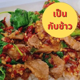 กะเพราหมูชิ้น #กับข้าว120g.