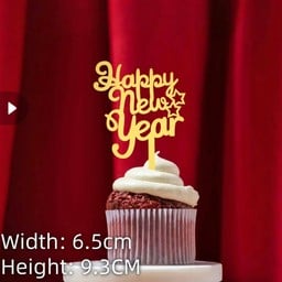ป้าย mini New Year3