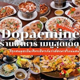 DOPAMINE FOOD&BEVERAGE