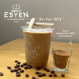 🏆Es-yen 90s (1st WEYC 2023)🥇