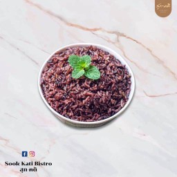 ข้าวไรซ์เบอรี่