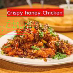 CRISPY HONEY CHICKEN