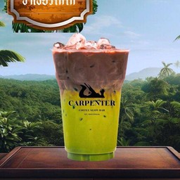 ชาเขียวโกโก้