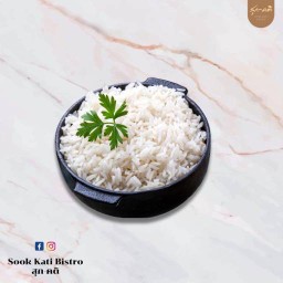 ข้าวหอมมะลิ