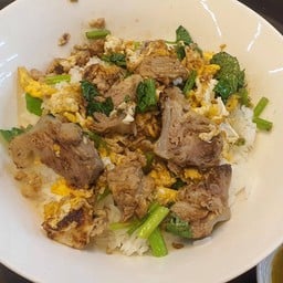 ข้าวต้มกระดูกอ่อน