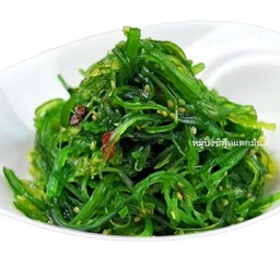 ยำสาหร่ายญี่ปุ่น สดชื่นตัดเลี่ยน งาหอม