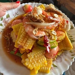 ตำข้าวโพด กุ้งสุก ปลากรอบ