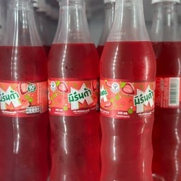 น้ำแดงมิรินด้า ขวดเล็ก