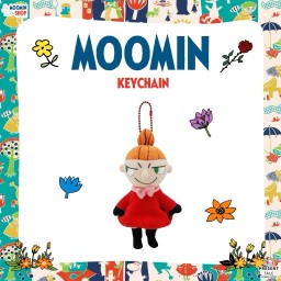 พวงกุญแจลิเติลมาย