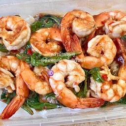 ข้าวราดผัดกะเพรากุ้ง [จำนวนกุ้งขึ้นอยู่กับไซด์นะคะ]