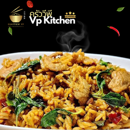 กะเพราหมูสับคลุกข้าว