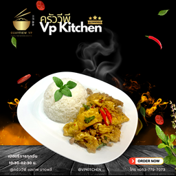 ข้าวไข่เจียวกะเพราหมูสับ