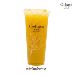 ชาเขียวมะลิโยเกิร์ตเสาวรส