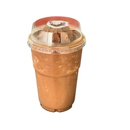 โก้โก้ปั่น