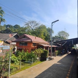 สถานีรถไฟศาลายา