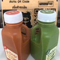 ชาเขียว (แกลลอนจิ๋ว) ขนาด320ml