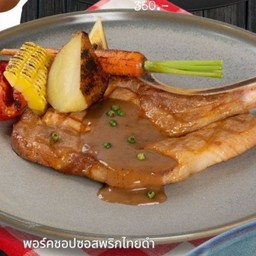 พอร์คชอป