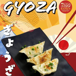 เกี๊ยวซ่า 3 ชิ้น