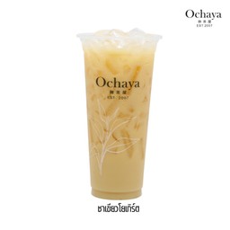 ชาเขียวมะลิโยเกิร์ต