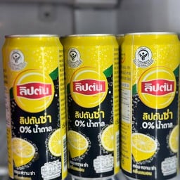 ลิปตั้นกระป๋อง