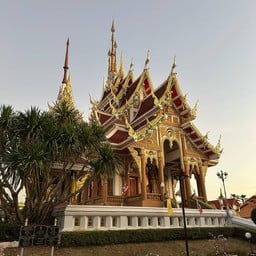 วัดป่าแสงอรุณ