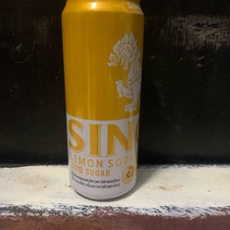 เสน่ห์เขียงไม้หอม  -