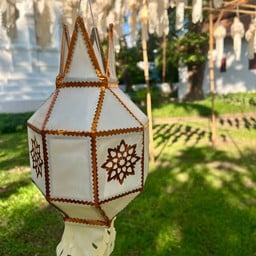 Intercontinental Chiang Mai Mae Ping Hotel