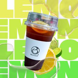 ชาไทย ฮั่นนี่เลม่อน