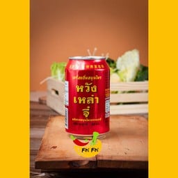 น้ำหวังเหล่าจี๋ 王老吉