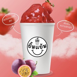 สตอเบอรี่+ เสาวรส สมูทตี้