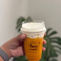 ชาไทยชีส