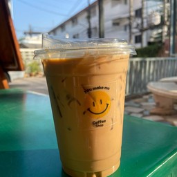 You Make Me Smile coffee shop หอพักชนาธินาถ