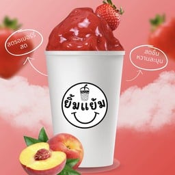 สตอเบอรี่ + พีชสด สมูทตี้