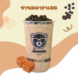ชานมคาราเมล (Caramel Milk Tea)