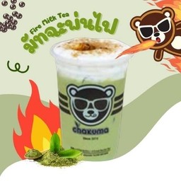 มัทฉะพ่นไฟ