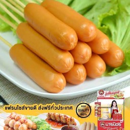 ฮอดดอกส้มสไปร์ชี่ ปิ้ง7ไม้