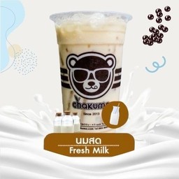 นมสด (FRESH MILK)