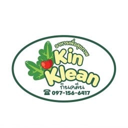 Kin Klean สุขาภิบาล5