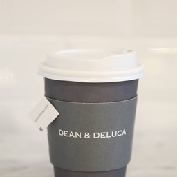 Earl Grey Tea - Hot