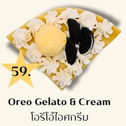 โอรีโอ้ไอศกรีม