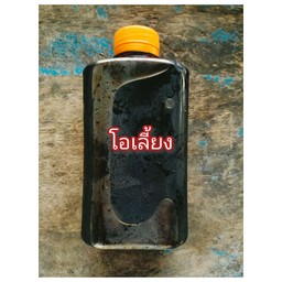 โอเลี้ยง ลาดพร้าว 120