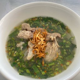 ต้มเล้ง(พิเศษ)