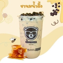 ชานมน้ำผึ้ง (Honey Milk Tea)