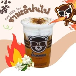 ชามะลิพ่นไฟ