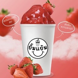 สตอเบอรี่สมูทตี้-แก้วใหญ่จุ๊❤️