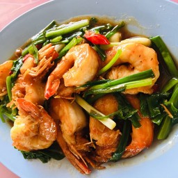 กุ้งผัดคื่นช่าย