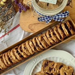 คุ๊กกี้กู๊ด โอล เดย์