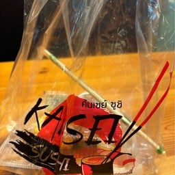 Kansei Sushi central hatyai
