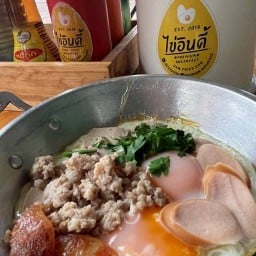 ไข่กะทะอินดี้ by ตากอล์ฟ -
